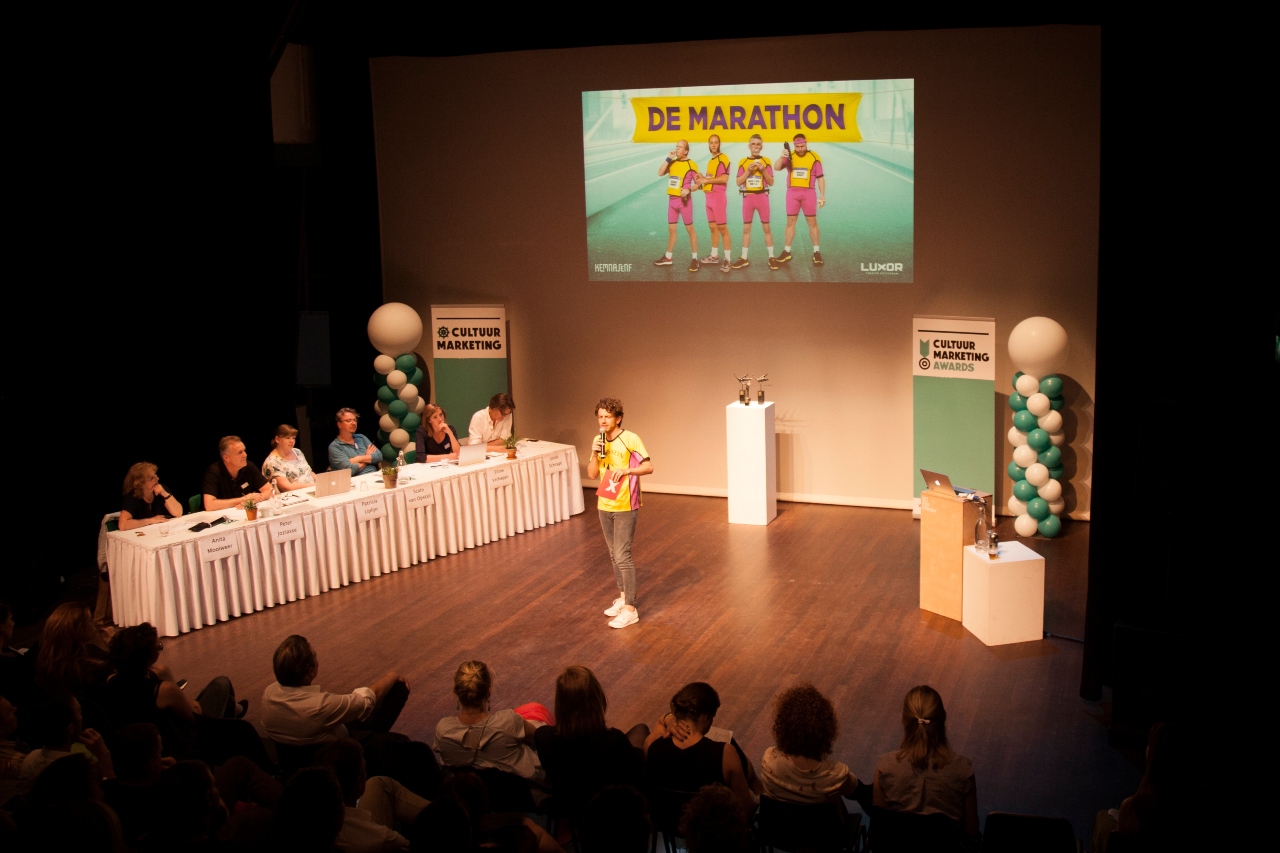 Cultuurmarketing Awards 2017