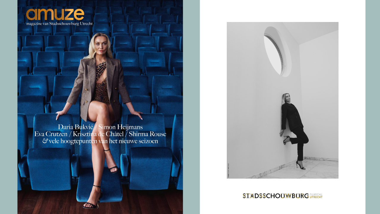 Voorkant en achterkant van glossy Amuze
